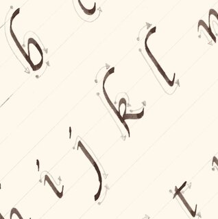 Introduzione alla Bella Scrittura (grafia)